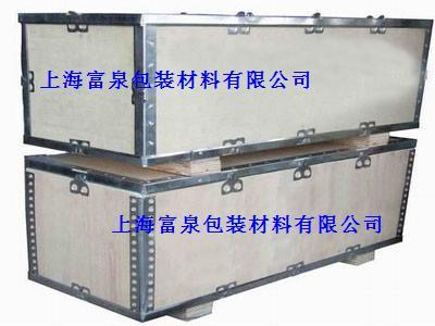 供應(yīng)松江鋼帶箱、閔行鋼帶箱、嘉定鋼帶箱、鋼帶箱