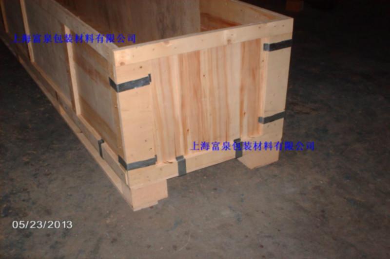 供應(yīng)可拆卸卡扣箱，可拆卸卡扣箱電話，可拆卸卡扣箱廠家，免熏蒸卡扣箱