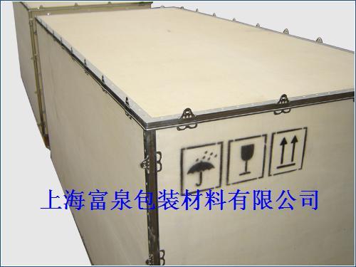 供應(yīng)嘉定鋼帶箱