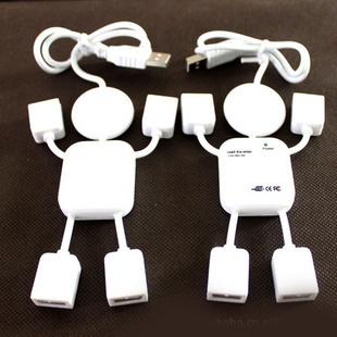 人形USB 扩展HUB 2.0 分线器 小人扩展口 一拖4口集线器