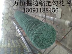 防止生銹包塑勾花網(wǎng)耐用十年勾花圖片