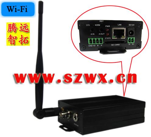 wifi无线视频监控