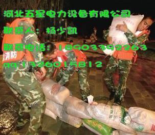 供應浙江吸水膨脹袋