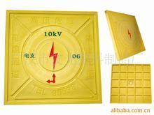 供應(yīng)公路標志塊里程標志塊 標志塊（楊少凱）廠家v2