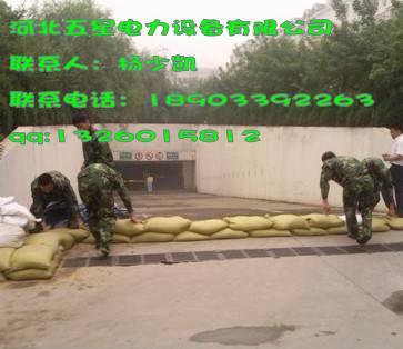 吸水膨脹袋_吸水膨脹袋廠家_吸水膨脹袋批發(fā)