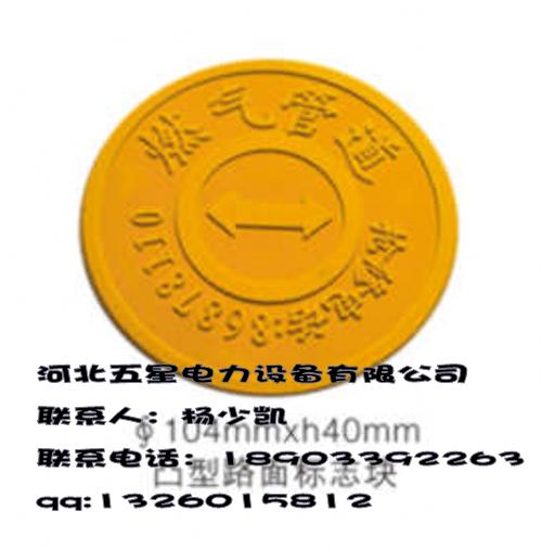 標識塊圖片/標識塊樣板圖 (2)