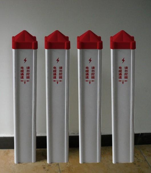 交通標志樁≈橋梁標志樁≈標志樁≈標志樁廠家v2