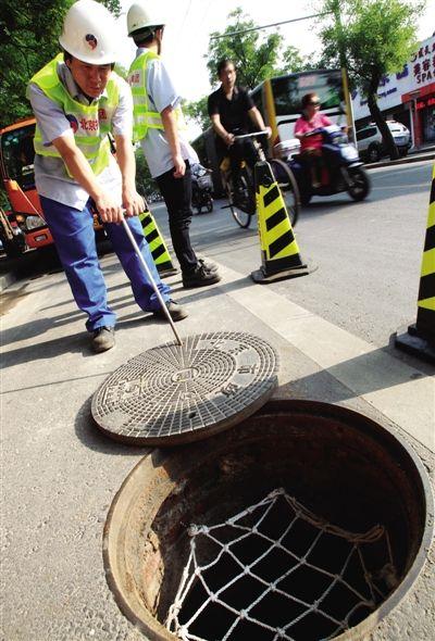 供應(yīng)【井蓋防墜落網(wǎng)】【井蓋防護(hù)網(wǎng)】【窯井防掉落網(wǎng)】