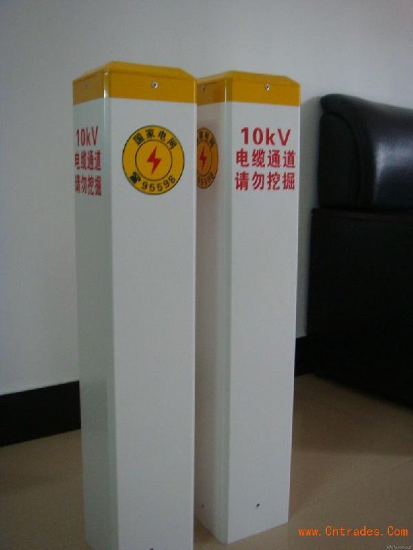 供應(yīng)大慶石油管道標(biāo)志樁批發(fā)v2 大慶石油標(biāo)志樁大慶管道標(biāo)志樁供應(yīng)