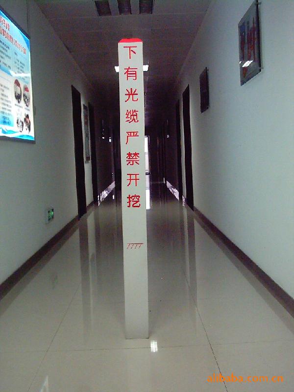 電力電纜標志樁圖片