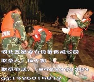 吸水膨脹袋圖片/吸水膨脹袋樣板圖 (2)