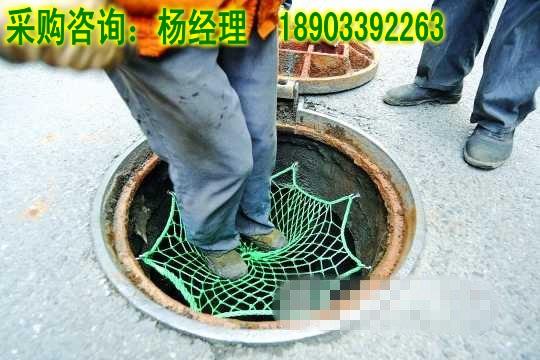 供應(yīng)【井蓋防墜落網(wǎng)】【井蓋防護(hù)網(wǎng)】【窯井防掉落網(wǎng)】