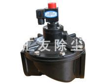 供應山西淹沒式電磁脈沖閥  山西省淹沒式電磁脈沖閥