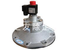 河北電磁脈沖閥生產(chǎn)廠家