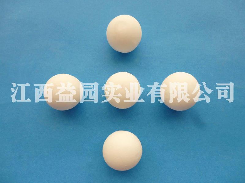 供應(yīng)惰性氧化鋁球價格高鋁球