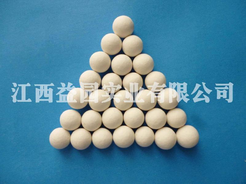 供應(yīng)惰性氧化鋁球價格高鋁球