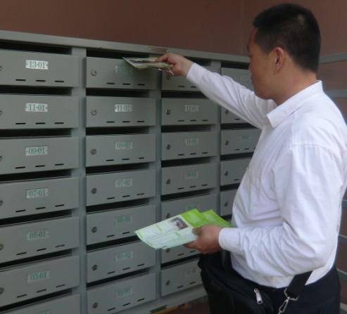 供應上海傳單派發(fā)*價格是哪家