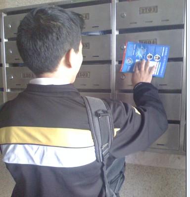 供應上海*DM投遞公司