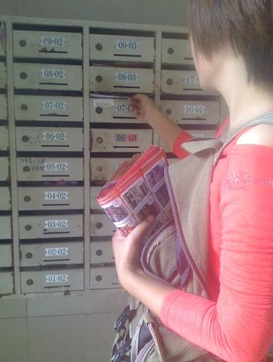 供應上海*DM投遞公司