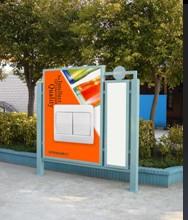 戶外廣告圖片/戶外廣告樣板圖 (2)