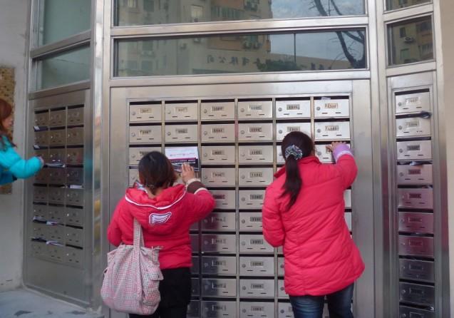 上海小區(qū)信箱投遞公司電話圖片