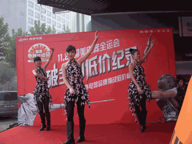 上海專業(yè)演出公司圖片