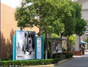 戶外廣告圖片/戶外廣告樣板圖 (4)