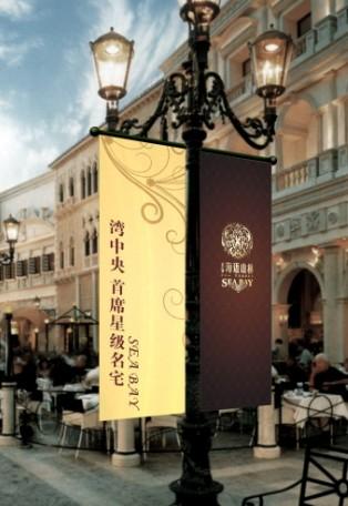上海對旗公司圖片