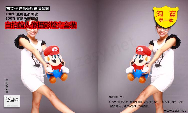 供應(yīng)秦皇島自拍館設(shè)備 自拍館設(shè)備 張家口自拍館套裝