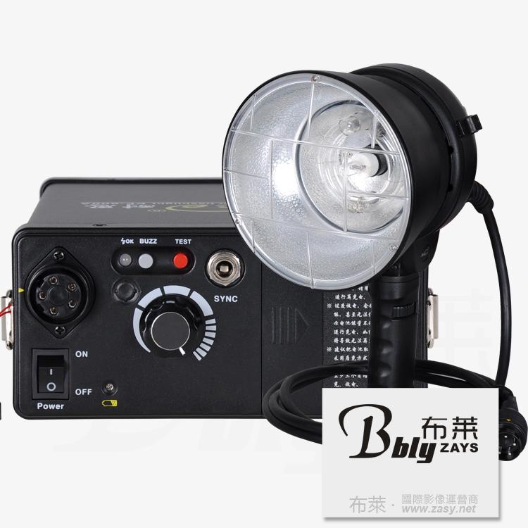 供應(yīng)高速閃光燈外拍燈