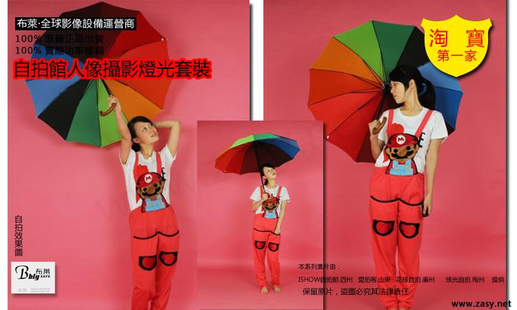 供應重慶自拍館設備