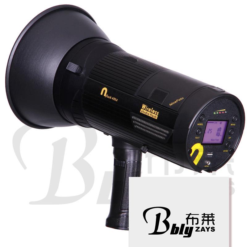 供應(yīng)無線外拍閃光燈