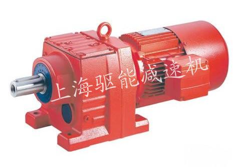 供應(yīng)DLR37齒輪減速機