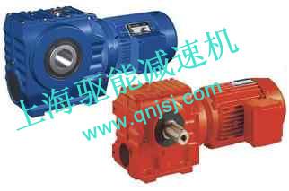 供應(yīng)SAF67齒輪箱SAT67SS67減速機減速器