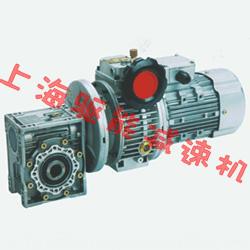 供應(yīng)NMRV63減速機(jī)NMRV75NMRV90減速器