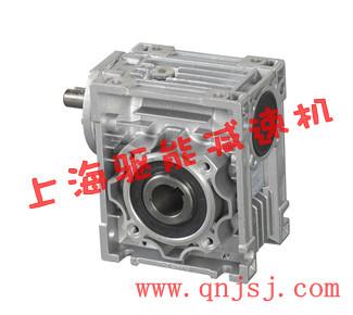 供應(yīng)NRV75蝸輪減速機NRV50NRV75減速器