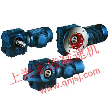 供應(yīng)SAF67齒輪箱SAT67SS67減速機減速器