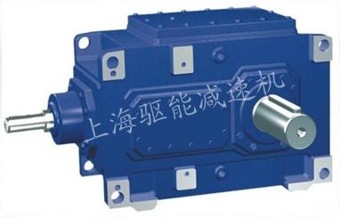 供應(yīng)B3SH23大功率減速機(jī)B3SH24減速機(jī)