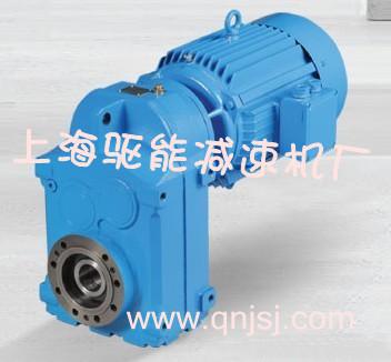 減速機(jī)減速器圖片/減速機(jī)減速器樣板圖 (2)