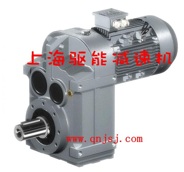 F107FF107FAF107FA107減速機(jī)減速器圖片