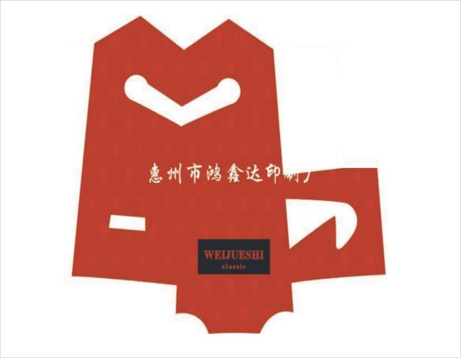 供應(yīng)實(shí)惠的吊牌/質(zhì)量好的吊牌 惠州實(shí)惠的吊牌/質(zhì)量好的吊牌