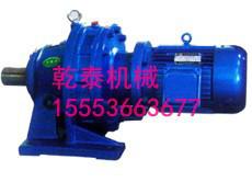 供應(yīng)臨朐XWD8-11減速機(jī)公司供貨商報(bào)價(jià)【XWD8-11減速機(jī)】廠