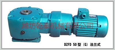 供應(yīng)計(jì)量稱*減速機(jī)