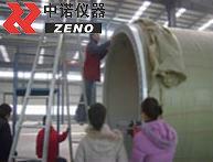 供應(yīng)激光測(cè)平儀W401-激光測(cè)平儀W401報(bào)價(jià)