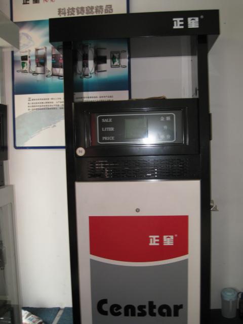 供應(yīng)加油機(jī)