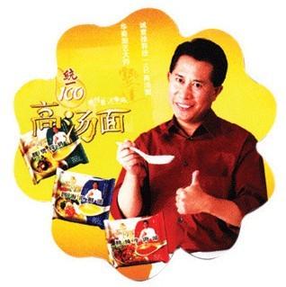 供應(yīng)北京定制廣告鼠標(biāo)墊/鼠標(biāo)墊印LOGO