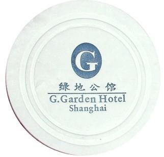 供應(yīng)北京定制廣告杯墊、禮品杯墊印LOGO