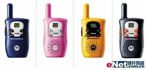 北京定制時尚對講機，對講機印LOGO圖片