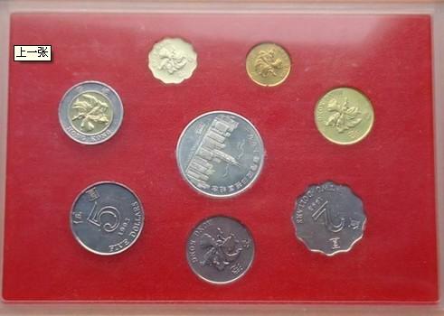 供應(yīng)北京訂做紀(jì)念銀幣錢幣收藏品