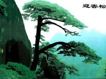 北京訂做刺繡-禮品刺繡批發(fā)圖片